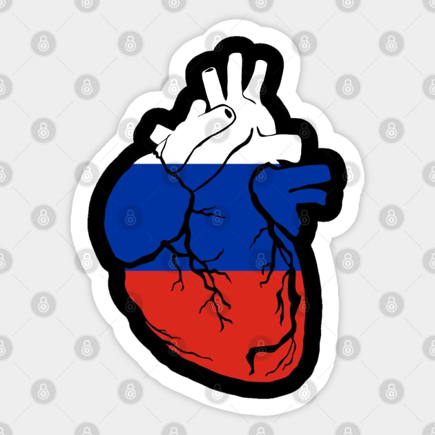 Russia Flag, Anatomical Heart Design Sticker by Bun Art Store